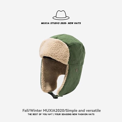 Hats | Morar Wax Trapper Hat  –  Mens Accessories Hats