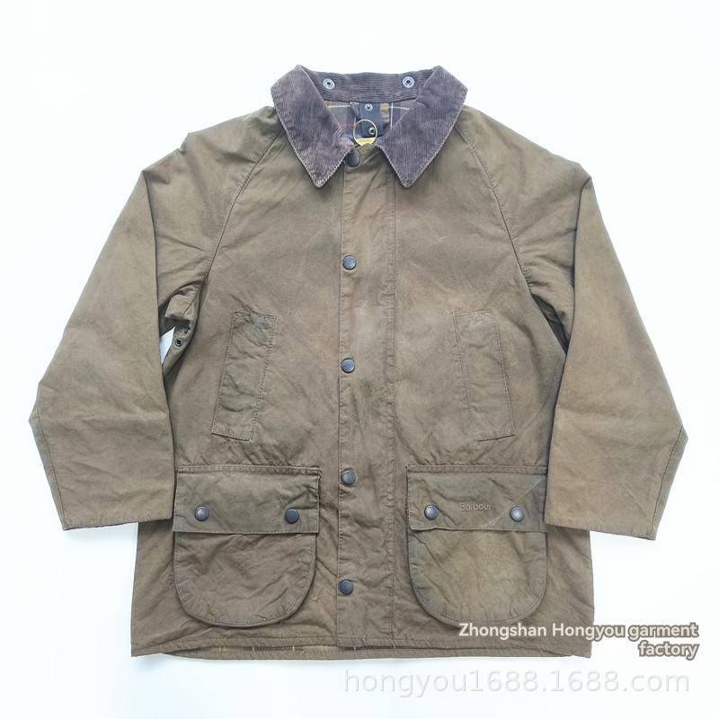 Jackets | Beadnell® Waxed Jacket  –  Womens Clothing Jackets