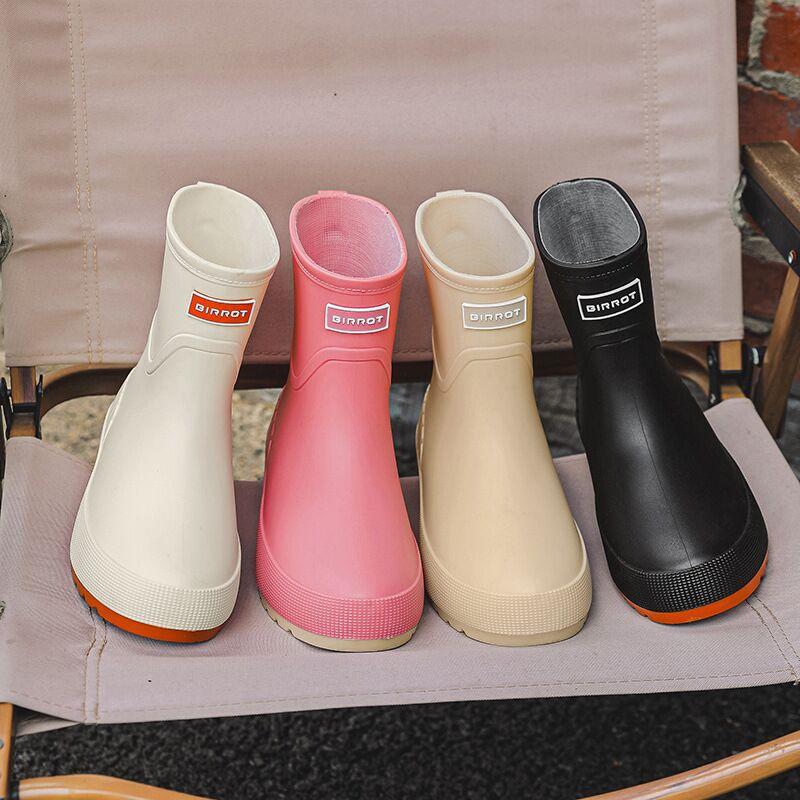 Rain Boots | Banbury Wellington Boots  –  Womens Rain Boots Rain Boots