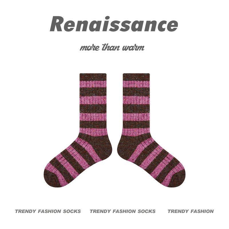 Socks | Houghton Socks (Set Of 2)  –  Mens Accessories Mens