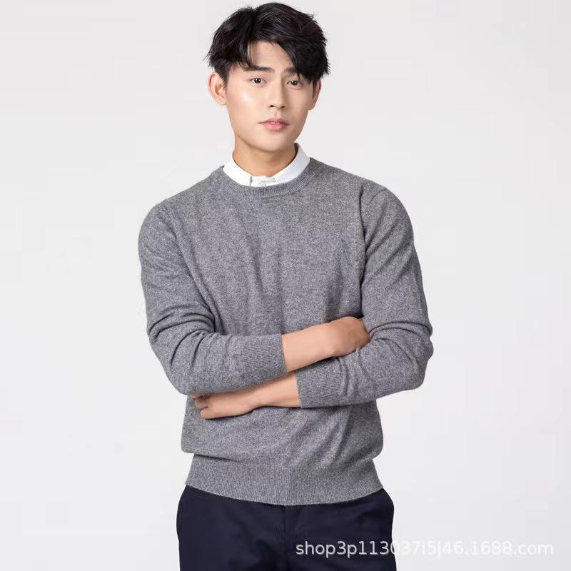 Sweaters & Knitwear | Essential Tisbury Crew-Neck Sweatshirt  –  Mens Clothing Mens