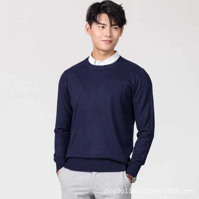 Sweaters & Knitwear | Essential Tisbury Crew-Neck Sweatshirt  –  Mens Clothing Mens